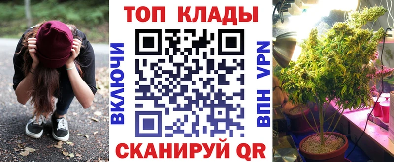 Какие есть наркотики Фёдоровский Конопля МЕГА ONION Мефедрон