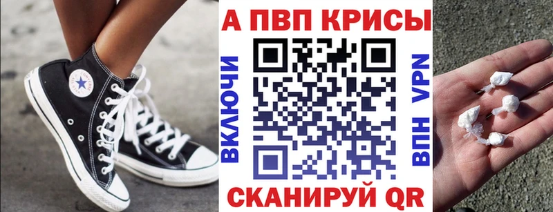 MEGA сайт  Фёдоровский  А ПВП Соль 