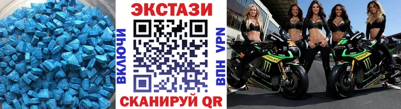 блэк спрут сайт Фёдоровский Экстази mix