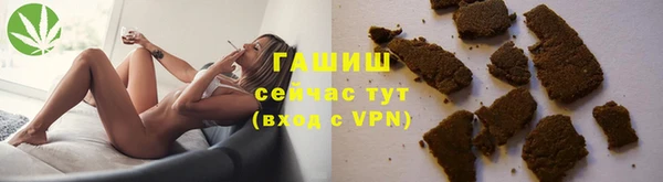 амфетамин Белоозёрский