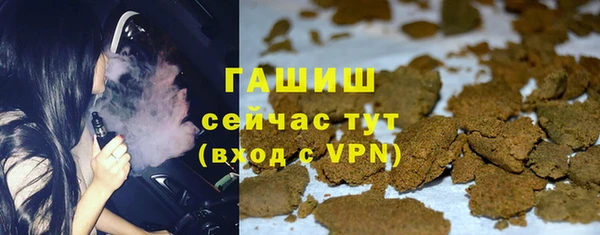 амфетамин Белоозёрский