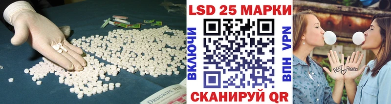 ЛСД экстази ecstasy купить Фёдоровский
