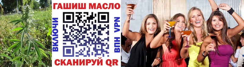 купить  сайты  blacksprut tor  Дистиллят ТГК жижа  Фёдоровский 